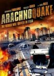 Паучий удар смотреть онлайн бесплатно