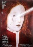 Интимный дневник грешника, написанный им о себе смотреть онлайн бесплатно