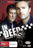 Под прикрытием смотреть онлайн бесплатно