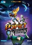 Рэтчет и Кланк: Галактические рейнджеры смотреть онлайн бесплатно