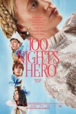 100 ночей Хиро смотреть онлайн бесплатно