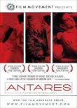 Антарес смотреть онлайн бесплатно