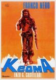 Кеома смотреть онлайн бесплатно