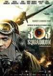 Эскадрилья 303. Подлинная история смотреть онлайн бесплатно