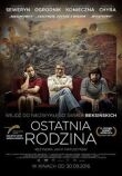 Последняя семья смотреть онлайн бесплатно