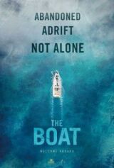 Яхта смотреть онлайн бесплатно