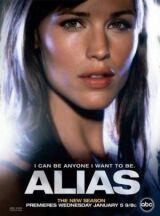 Шпионка смотреть онлайн бесплатно