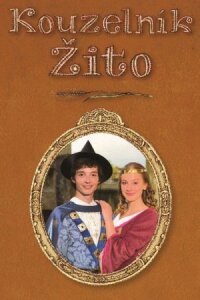 Волшебник по имени Жито
