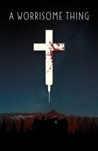 Тревожная мысль
