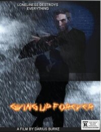 Просто сдайся
