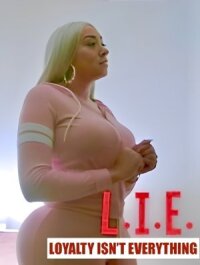 Предательство 