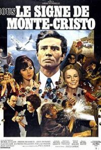 Тайна Монте-Кристо