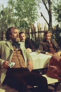 Дядя Ваня