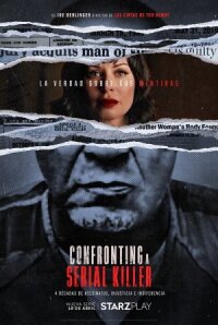 Противостояние серийному убийце