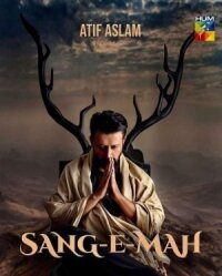 Лунный камень