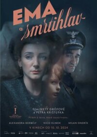 Венгерская портниха