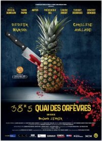 Набережная Орфевр, 38.5