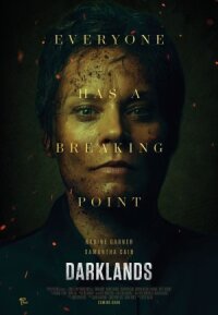 Долина смертной тени