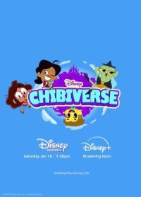 Chibiverse