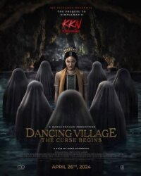 Дух деревни танцев