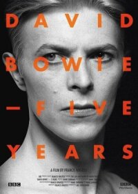 Дэвид Боуи - Пять лет