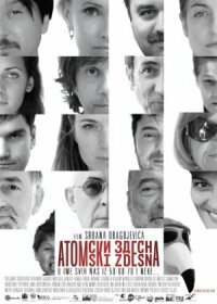 Из грязи в князи