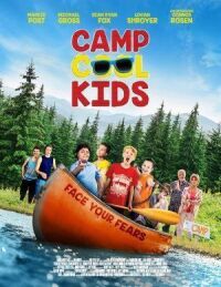 Camp Cool Kids