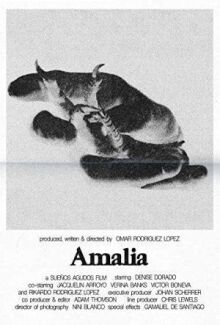Амалия