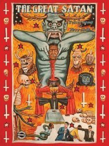 Everything Is Terrible! Presents: The Great Satan