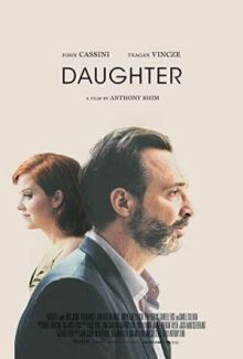 Дочь