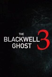 Призрак Блэквелла 3
