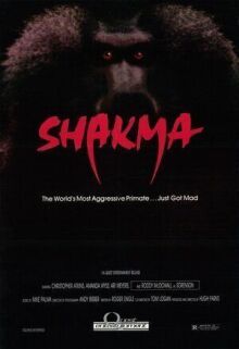 Шакма