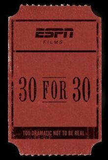 30 событий за 30 лет