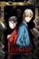 Постер к сериалу Игра лжецов онлайн бесплатно на киного