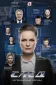 Постер к сериалу След онлайн бесплатно на киного