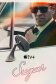 Постер к сериалу Шугар онлайн бесплатно на киного